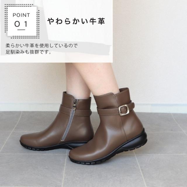 エイチエス（HS）/エイチエス 本革 バックルレザーブーツ_3