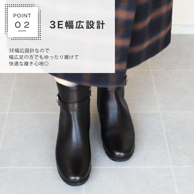 エイチエス（HS）/エイチエス 本革 バックルレザーブーツ_4
