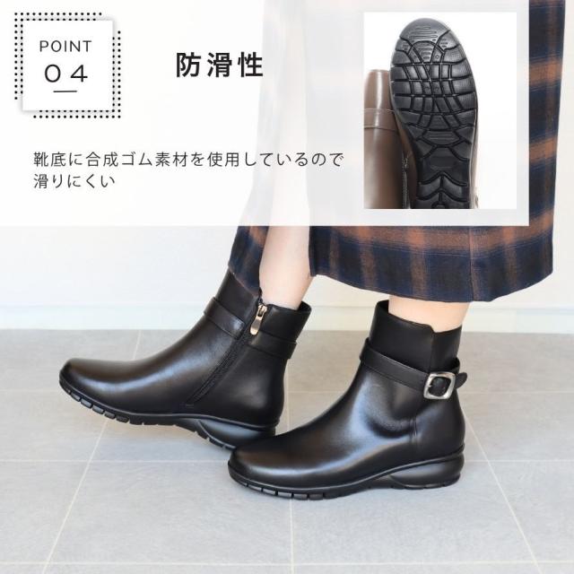 エイチエス（HS）/エイチエス 本革 バックルレザーブーツ_6