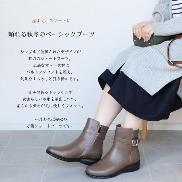 エイチエス（HS）/エイチエス 本革 バックルレザーブーツ_7