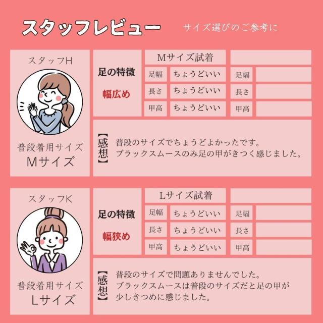 エイチエス（HS）/HS ウェッジソールショートブーツ_17
