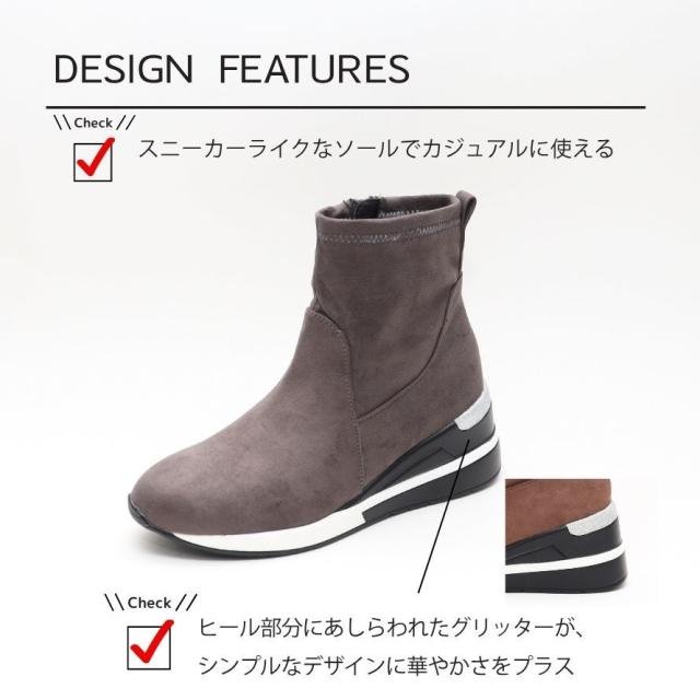 エイチエス（HS）/HS ウェッジソールショートブーツ_5