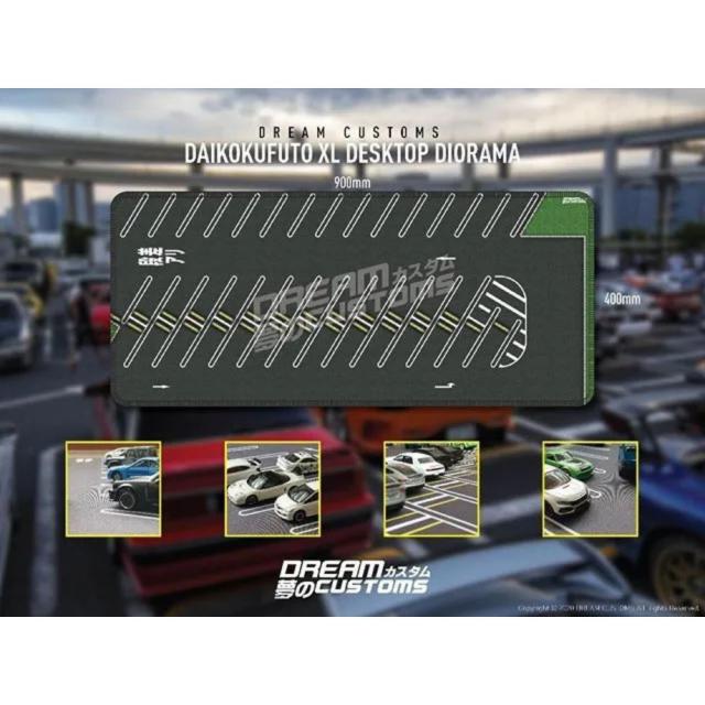 【NEW】エラカ?（EraCAR）/Dream Custom　デスクトップジオラママット　大黒ふ頭パーキング４２台 5,239円