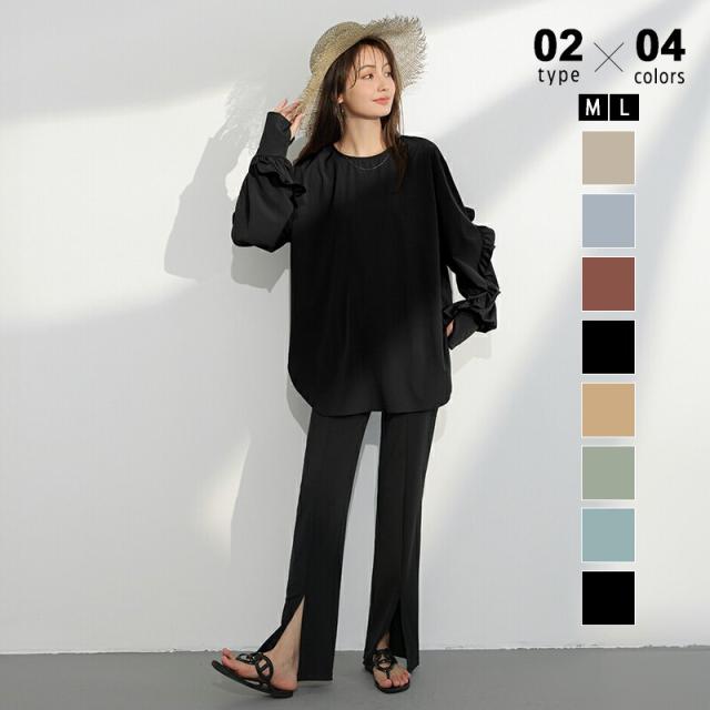 COCOMOMO（COCOMOMO）/ラッシュガード セットアップ 長袖 レディース 水陸両用 セット セパレート フリル ゆったり