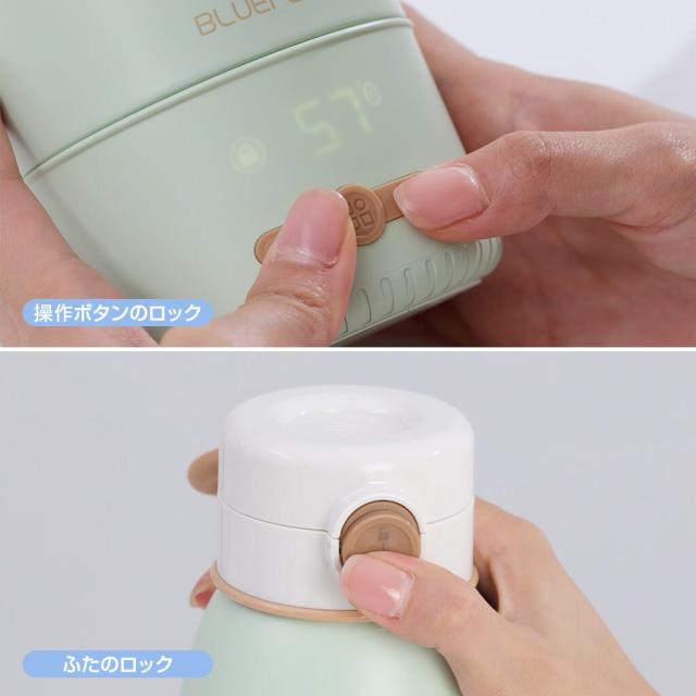 【NEW】ブルーフィール（BLUEFEEL）/BLUEFEEL コードレス充電式ポータブルケトル Heat100_15