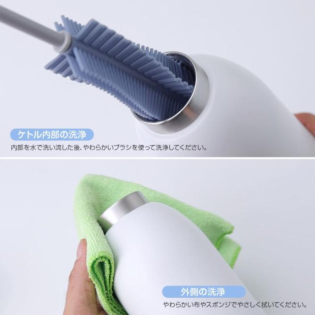 【NEW】ブルーフィール（BLUEFEEL）/BLUEFEEL コードレス充電式ポータブルケトル Heat100_17