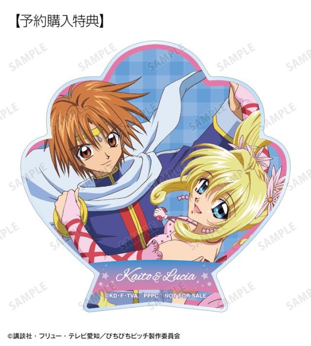 弱虫ペダル 純喫茶ver. トレーディングアクリルコースター BOXセット