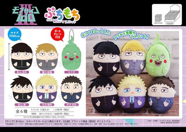 Epoch ディズニー100 ハロウィンプルートGEMカード　25枚限定 Disney創立100周年\u003cbr\u003eEPOCH 2023 Premier Edition Collection Cards