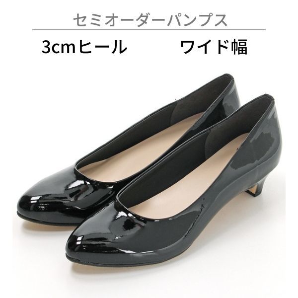 velikoko(ヴェリココ）（velikoko）/【ワイド幅/3．0cmヒール】セミ