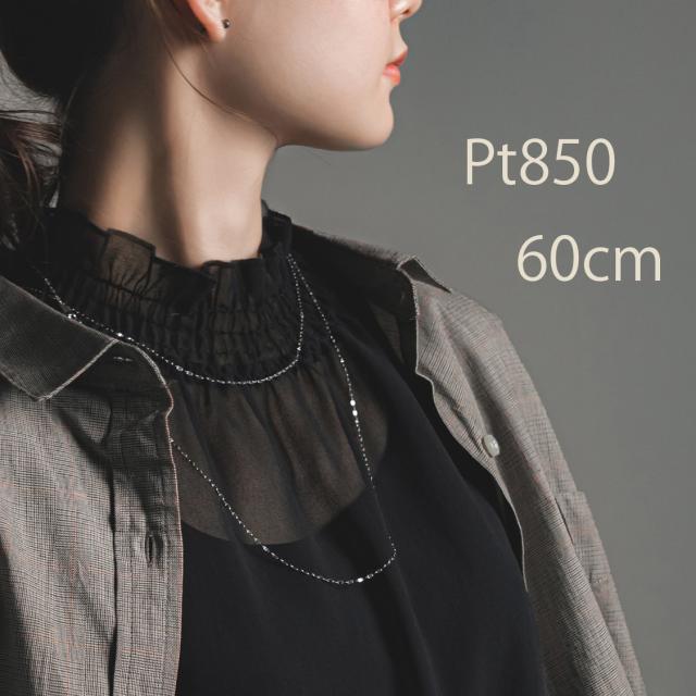 エルアンドコー（L&Co．）/PT850フラワークロスチェーンネックレス(60ｃｍ)