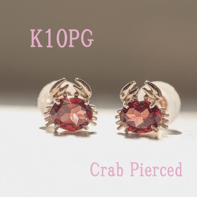 エルアンドコー（L&amp;Co．）/K10PGカニピアス