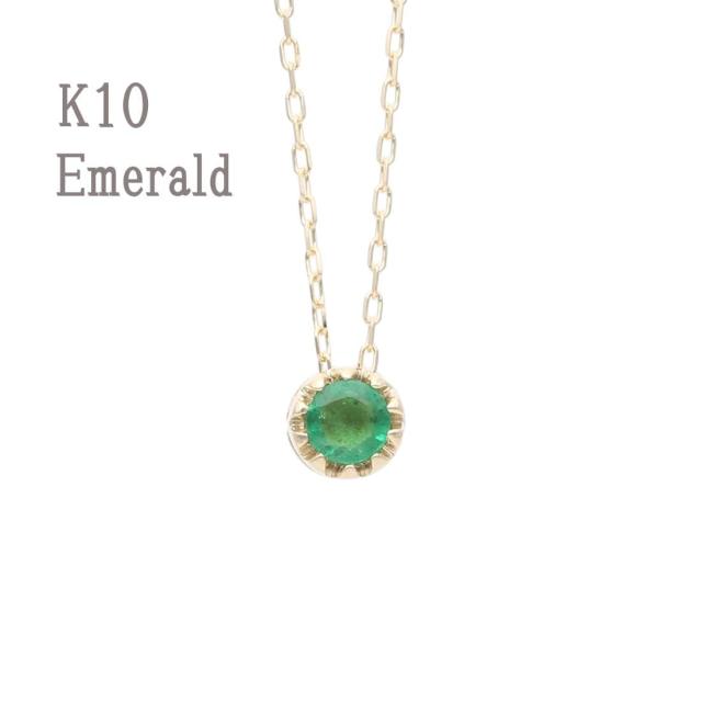 エルアンドコー（L&amp;Co．）/K10誕生石ネックレス