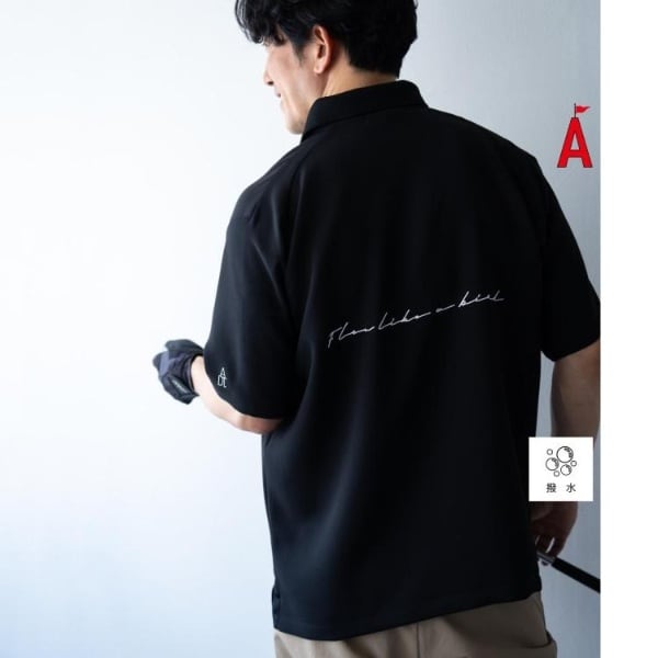 アダバットストリーム（ADABAT STREAM）/撥水加工 櫻井貴史コラボ STREAMポロシャツ