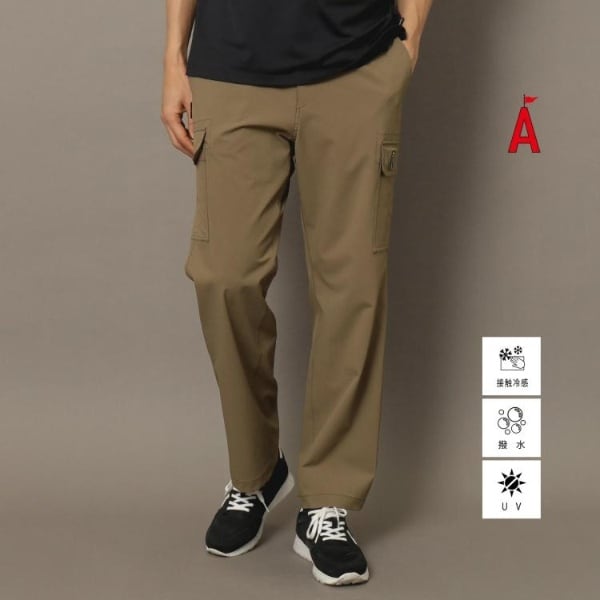 アダバットストリーム（ADABAT STREAM）/撥水加工UVカット接触冷感 スーパーライトサイドポケット ワイドパンツ