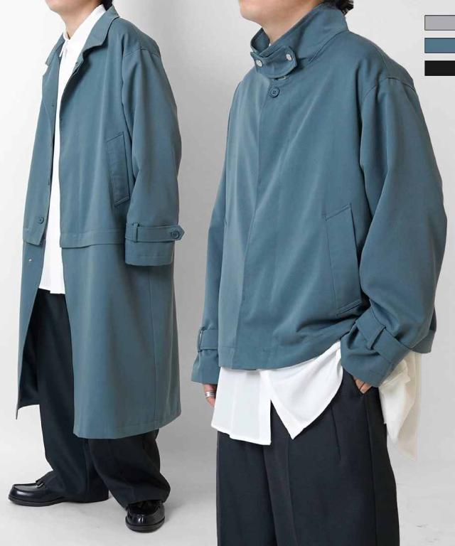 コンファーム（Confirm）/Confirm 4WAY ショートブルゾン ロングステンカラーコート チンストラップ着脱可能