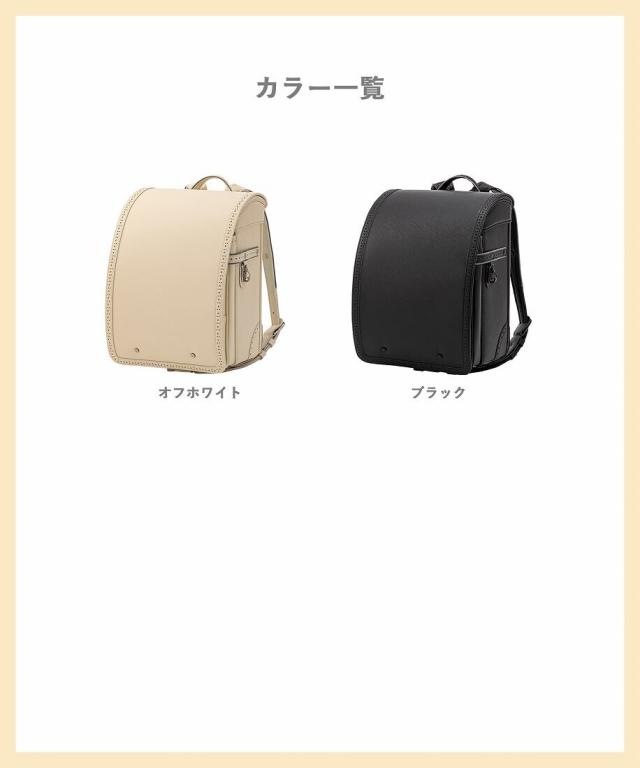 プティマイン（petit main）/petit main(プティマイン)メダリオンクラシックランドセル_1
