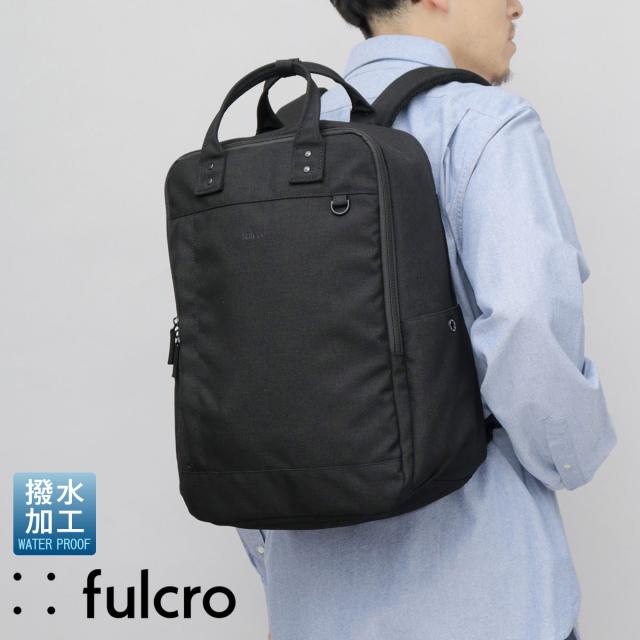 フルクロ（fulcro）/撥水 14ポケット バックパック オブロング ビジネスリュック A4サイズ・15インチPC収納対応