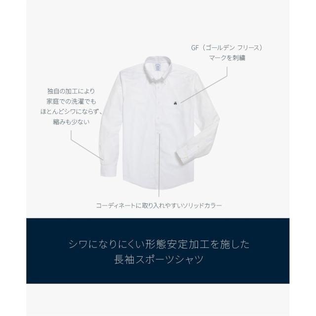 ノンアイロンGFロゴスポーツシャツ Regular Fit ブルックスブラザーズ - トップス快適 ノンアイロンGFロゴスポーツシャツ　Regular Fit ブルックスブラザーズ