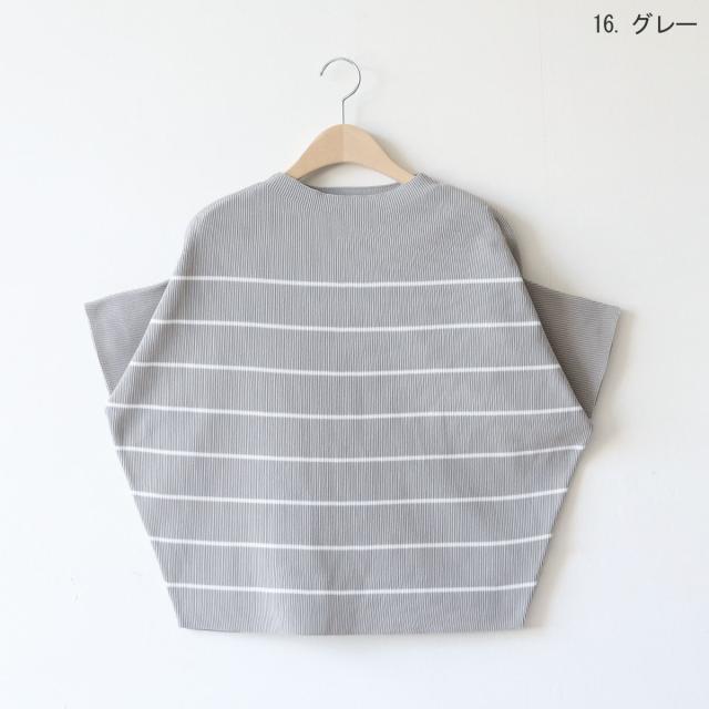 【軽量】【洗える】変形ボーダーニットプルオーバー[61212051]naturalmist ナチュラルミストクラス（naturalmist Class）/【軽量】【洗える