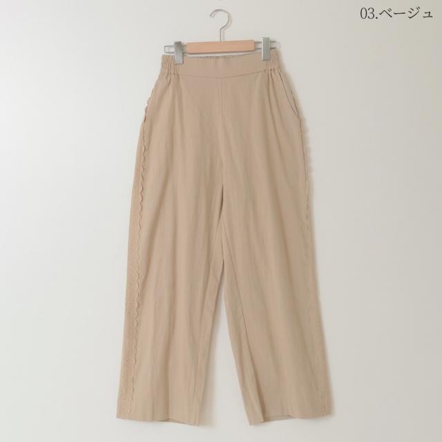 益子焼 坂田甚内作 緑釉蕗葉型皿3点 送料込み250908