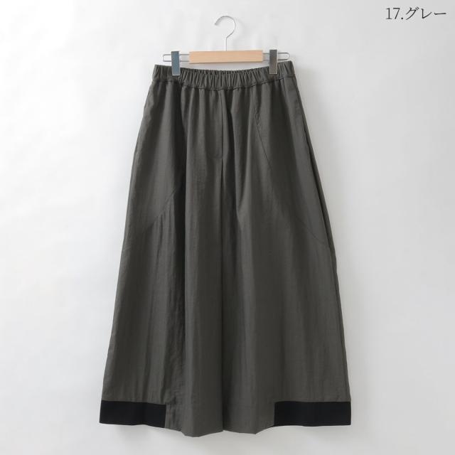 ナチュラルミストクラス（naturalmist Class）/裾ゴムデザインフレアスカート[91915183]