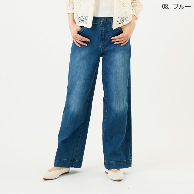 ナチュラルミストクラス（naturalmist Class）/ストレートイージーデニムパンツ[80317296]natural mist