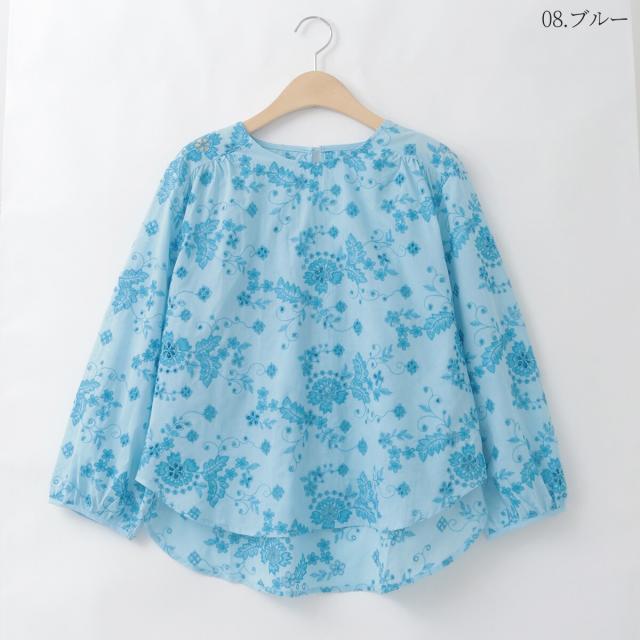 ナチュラルミストクラス（naturalmist Class）/アイレットレースラウンドヘムブラウス[41413662]natural mist