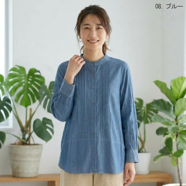【NEW】ナチュラルミストクラス（naturalmist Class）/【洗える】コットンシアーピンタックデニムシャツ[71213629]natural mist