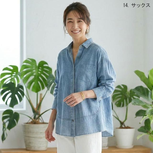 【NEW】ナチュラルミストクラス（naturalmist Class）/【洗える】コットンシアーデニムシャツ[71213630]natural mist