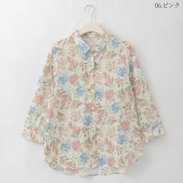 ナチュラルミストクラス（naturalmist Class）/総柄プリント七分袖ブラウス[41413753]natural mist_2