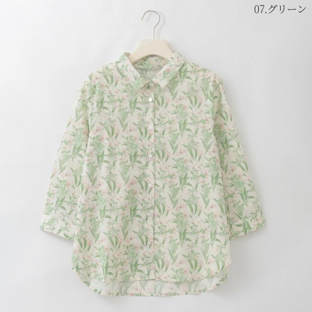 ナチュラルミストクラス（naturalmist Class）/総柄プリント七分袖ブラウス[41413753]natural mist_1