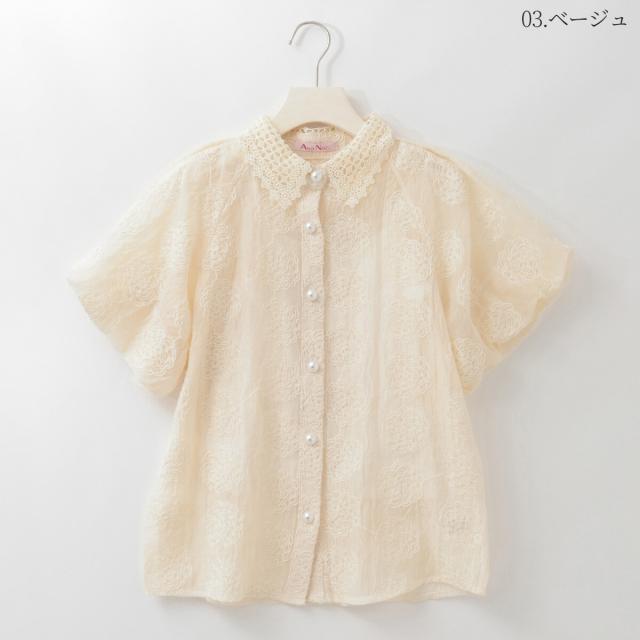 【NEW】アンドノエル（And Noel）/フラワー刺繍シアーブラウス[14953438]&Noel