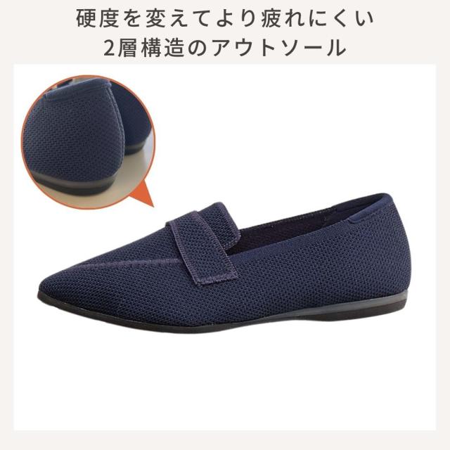 ケソウ（Kesou）/NEW【19．5〜27．0cm】1cmヒール ポインテッドトゥ