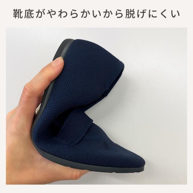 ケソウ（Kesou）/NEW【19．5〜27．0cm】1cmヒール ポインテッドトゥ