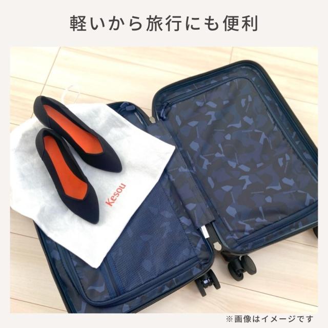 ケソウ（Kesou）/【19．5〜27．0cm】チェック編み　ラウンドスクエアトゥ・4cmヒールニットパンプス