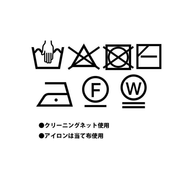 ヴァンネイビー（VinNAVY）/アシンメトリーフリルジレ_15