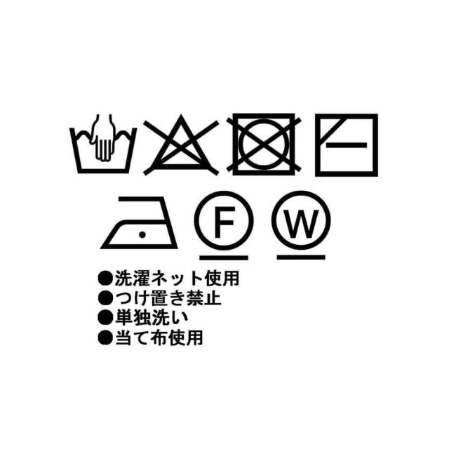 アーガブラック（AgaBLACK）/バックボウタイニットPO_7