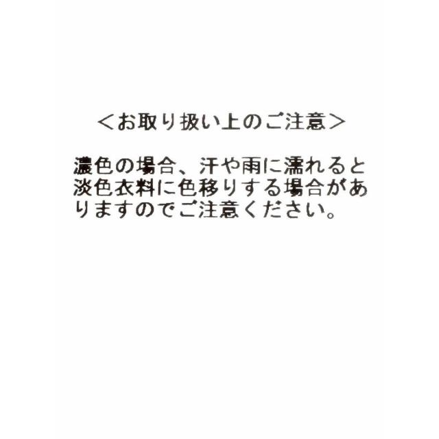 アンプル（Ample）/リボン×シャギーニットベスト_12