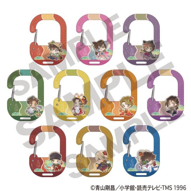 colleize（colleize）/名探偵コナン_トレーディングアクリルカラビナ　【コンプリートBOX／10個入り】