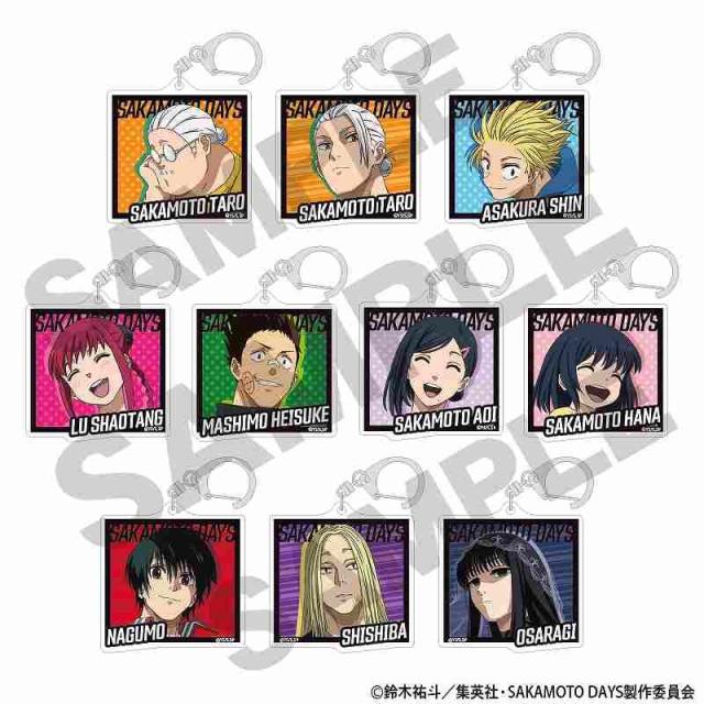【NEW】colleize（colleize）/SAKAMOTO DAYS_トレーディングアクリルキーホルダー【コンプリートBOX／10個入り】