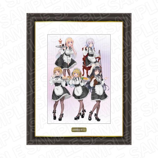 colleize（colleize）/ようこそ実力至上主義の教室へ 2nd Season_メモリアルアート メイド服 ver．