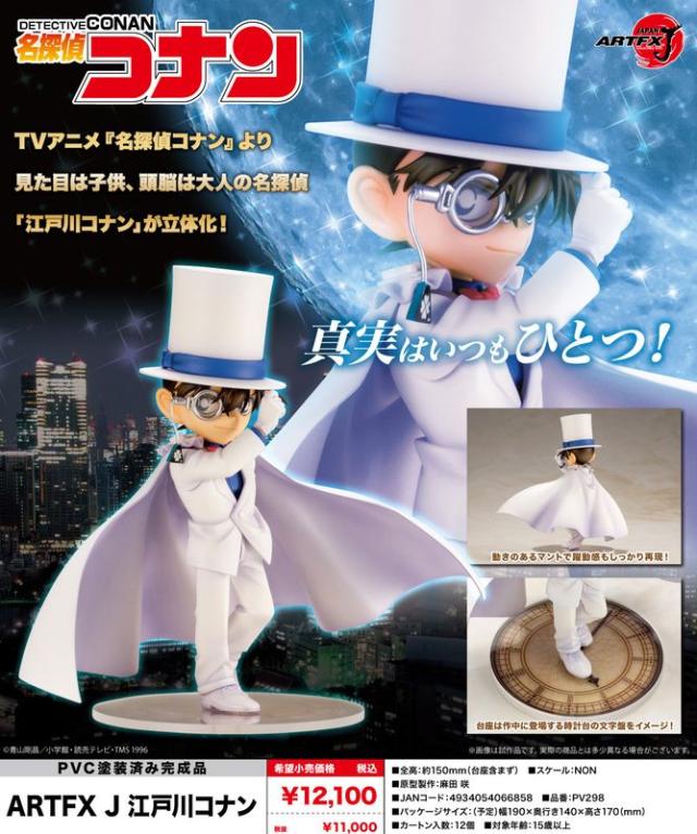 こなん様　おまとめ 1964 ペニー ミントマークなし