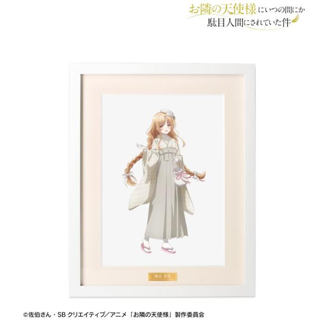 アンティーク・正絹 子供着物 蝶丸・鈴文様 リメイク材料 七五三 前撮り アンティーク・正絹 子供着物 蝶丸・鈴文様 リメイク材料 七五三