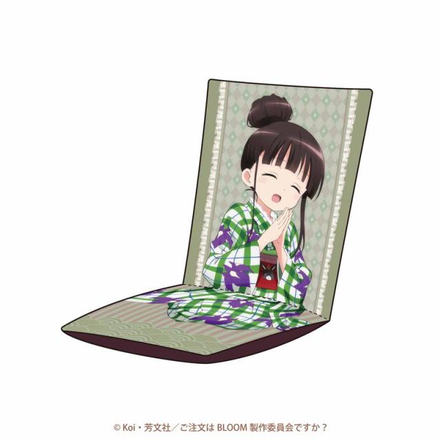 colleize（colleize）/ご注文はうさぎですか？BLOOM_背もたれ付き長座布団（千夜）