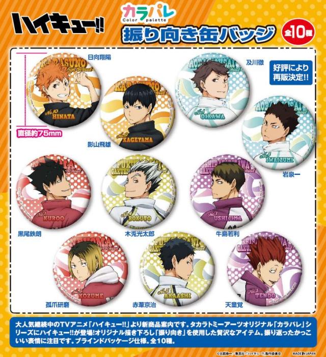 0101様 リクエスト 2点 まとめ商品 sai様 リクエスト 2点 まとめ商品