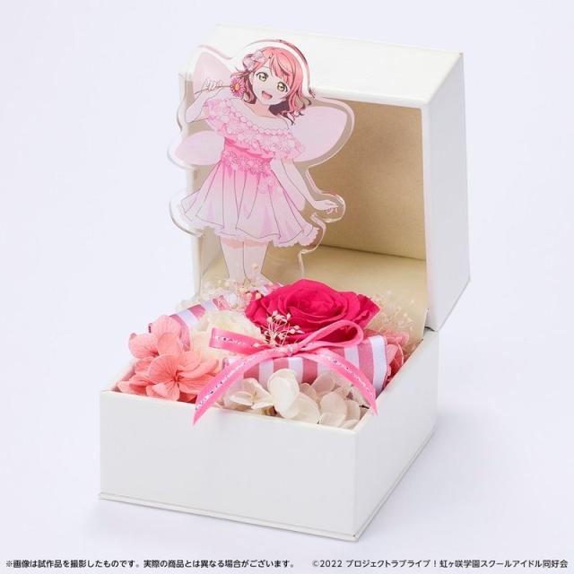 colleize（colleize）/ラブライブ！虹ヶ咲学園スクールアイドル同好会_フラワーアレンジメント＆アクリルスタンドセット　上原歩