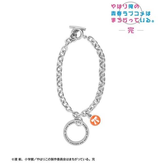 colleize（colleize）/やはり俺の青春ラブコメはまちがっている。完_ 一色いろは チャームブレスレット