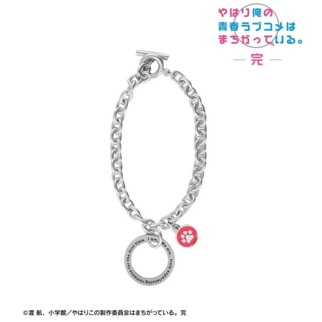 colleize（colleize）/やはり俺の青春ラブコメはまちがっている。完_ 由比ヶ浜結衣 チャームブレスレット