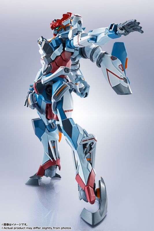 colleize（colleize）/機動戦士Gundam GQuuuuuuX_METAL ROBOT魂 ＜SIDE MS＞ GQuuuu