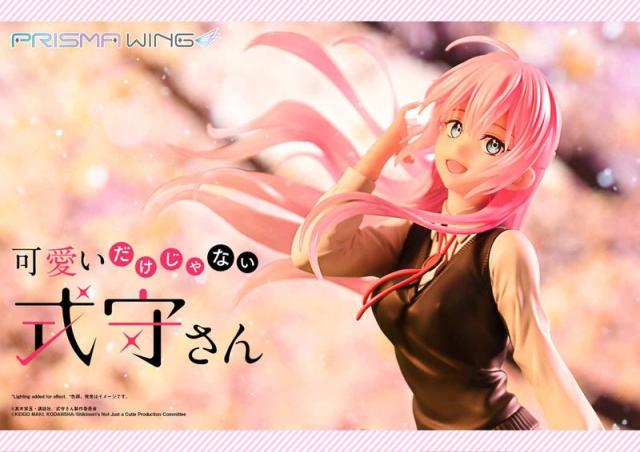 colleize（colleize）/可愛いだけじゃない式守さん_PRISMA WING 式守さん 1/7スケール 完成品フィギュア